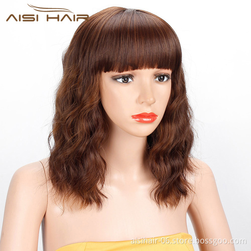 Aisi Hair Wholesale Top Quality Short Bob Brown Wig With Neat Bangs Synthetic Short Curly Wave Wigs For Black Women